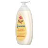 imageJohnsons Skin Nourish Moisturizing Baby Lotion for Dry Skin with Shea ampamp Cocoa Butter Scents Gentle ampamp Lightweight Body Lotion for The Whole Family Hypoallergenic DyeFree 169 fl oz169 Fl Oz Pack of 1